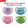 Sucette Soft Touch en silicone pour bébé 06-18 mois | Fisher Price