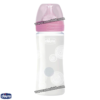 Biberon en verre Well-Being anti-colique 240 ml pour bébé 0m+ - Chicco – Image 3