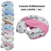 Coussin d'allaitement avec culotte 2 en 1 - Mamounette