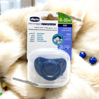 Sucette en Silicone 1 Pièces 6-16 Mois - Chicco