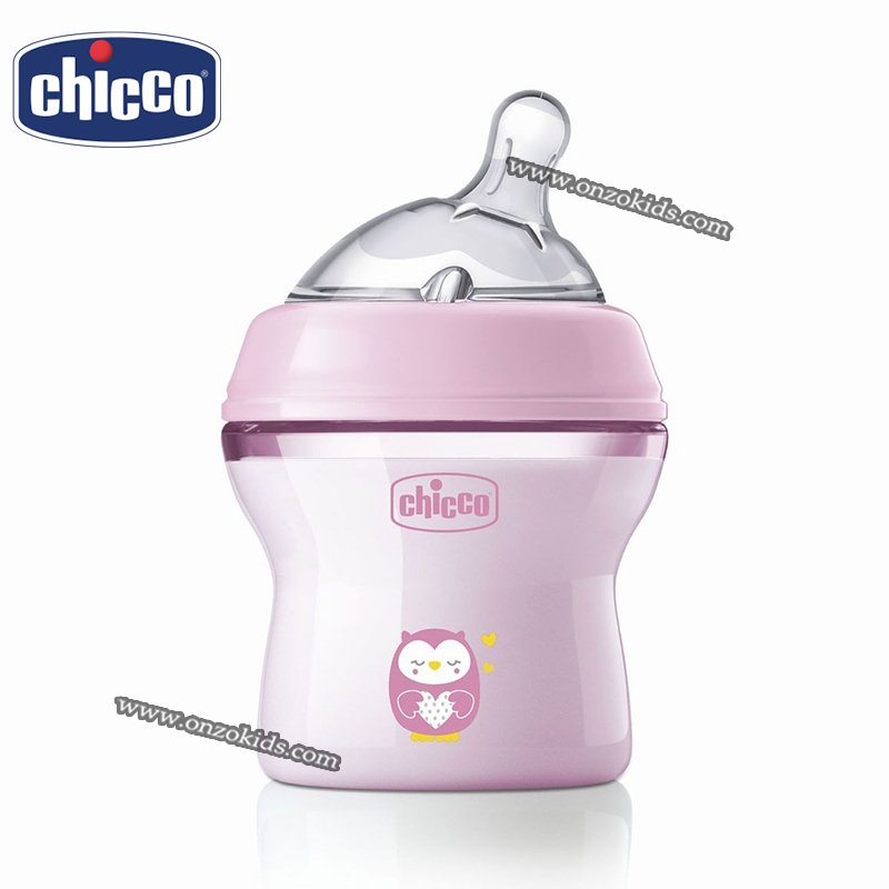 Biberon Nip Cherry Col Large - Tétine En Latex Naturel, Anti-colique, Taille S 150 Ml, Turquoise, Made In Germany