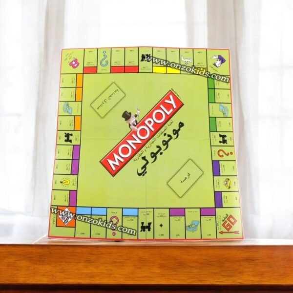 Monopoly Classique Arabe/Anglais – Image 2