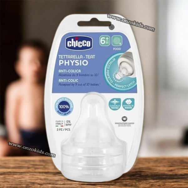 2 Tétine Physio Silicone - CHICCO – Image 2