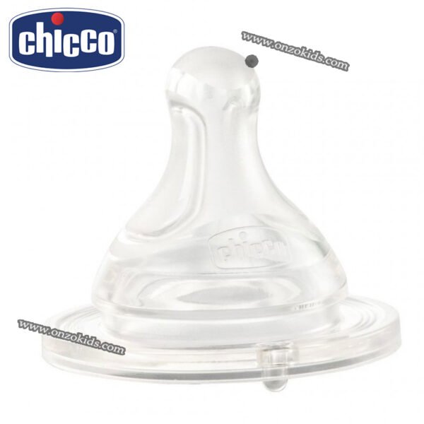 2 Tétine Physio Silicone - CHICCO – Image 3