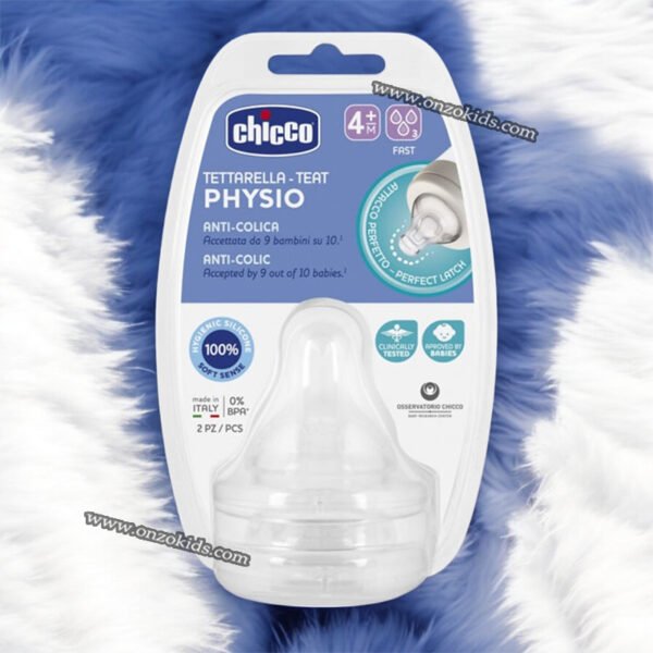 2 Tétine Physio Silicone - CHICCO