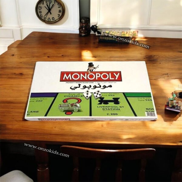 Monopoly Classique Arabe/Anglais