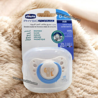 Sucette Physio Forma pour bébé 0-6 mois - Chicco