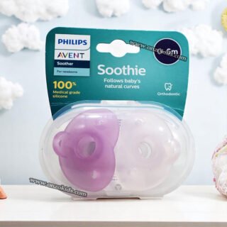 Pack 2 Sucettes Orthodontiques Soothie - AVENT Philips