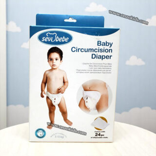 Culotte De Circoncision - Sevi bebe
