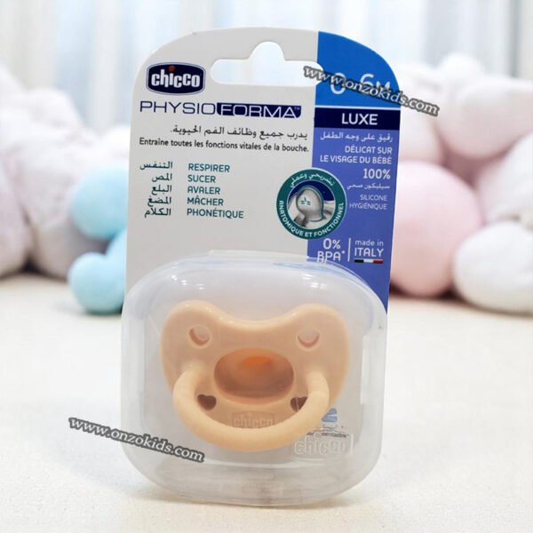 Sucette Physio Forma pour bébé – Chicco