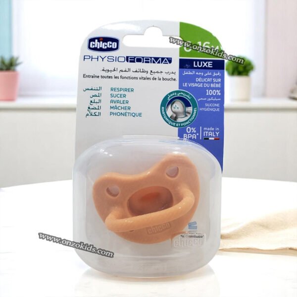Sucette Physio Forma pour bébé – Chicco – Image 2