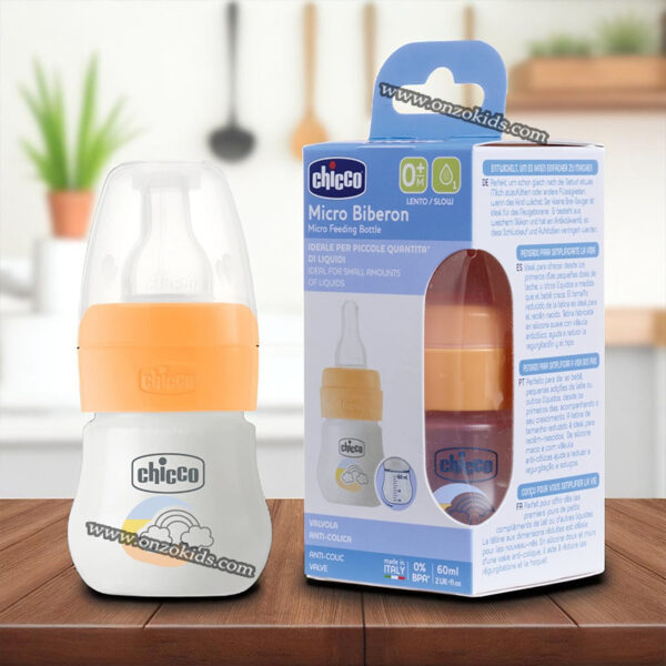 Micro biberon tattarella in silicone 60 ml 0m+ | Chicco