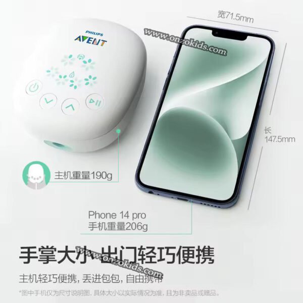 Tire-lait intelligent portable, double pompage-Philips Avent – Image 6