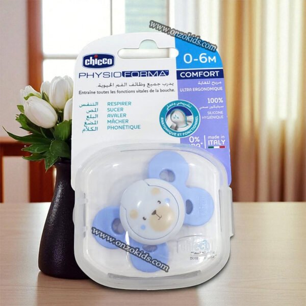 Sucette PhysioForma Comfort Silicone 0-6 mois - Chicco – Image 2