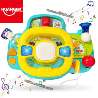 Jouet Volant Voiture Musical Bébé-HUANGER