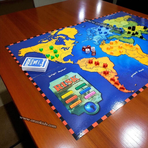 Jeu de Domination Mondiale  - Risk – Image 4