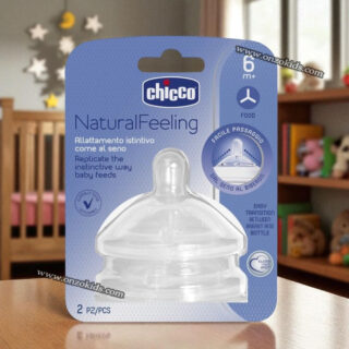 Lot de 2 Tétine NaturalFeeling 6+  – CHICCO