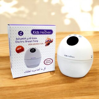 Tire Lait Electrique Main Libre - Kids Heaven