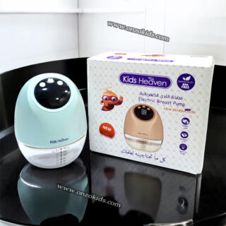 Tire lait électrique main libre portable-Kids Heaven