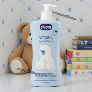 Lotion Corporelle au Beurre de Karité et Vetamine E pour bébé - Chicco