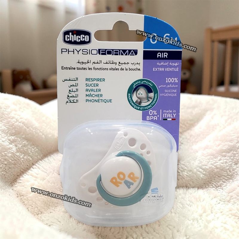 Sucette Physio Forma pour bébé 0-6 mois - Chicco – Image 3