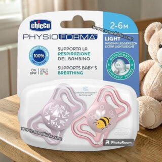 Lot de 2 Sucettes Physiologiques 2–6 M - Chicco