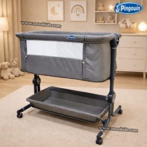 Berceau Cododo Réglable 6 Niveaux Avec Panier Rangement - Pingouin