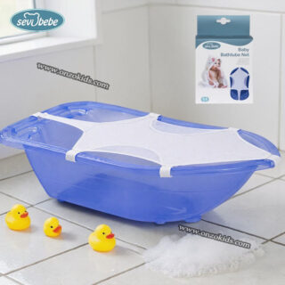 Filet de bain - Sevibebe