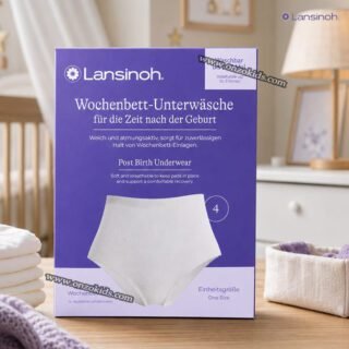 Lot de 4 Slips Filet Maternité Lavables - Lansinoh