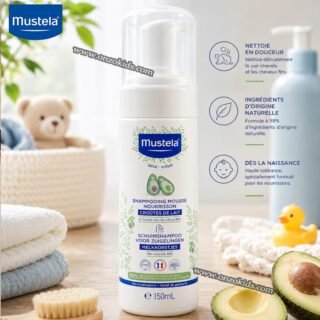 Shampoing mousse nourrisson 150ml | Mustela