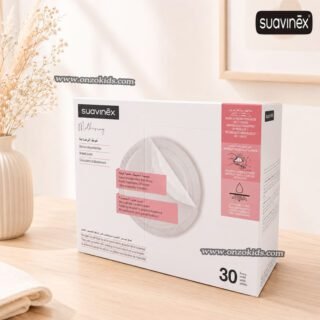 Coussinets D’allaitement Ultra Absorbants Et Discrets – Suavinex