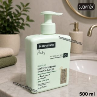 Lait Hydratant Pour le Corps Bébé 500 ml - Suavinex
