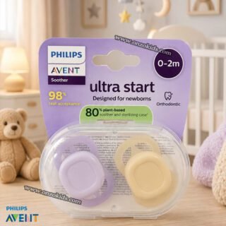 Lot de 02 Sucettes Ultra Start 0 – 2 mois – AVENT PHILIPS