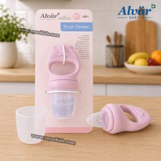 Tétine Grignoteuse Pour Fruits Bébé - Alvär