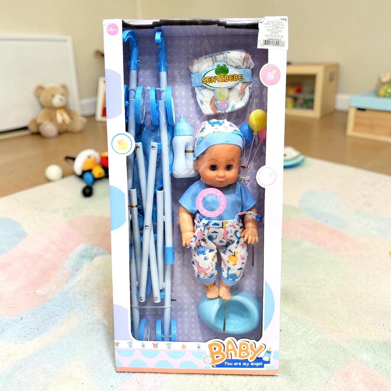 Poupée Bébé avec Accessoires et Poussette