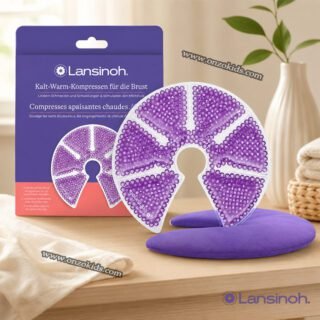 Lot de 2 Compresses apaisantes chaudes / froides - Lansinoh