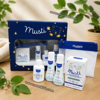 Coffret Cadeau Cosmetique - Mustela
