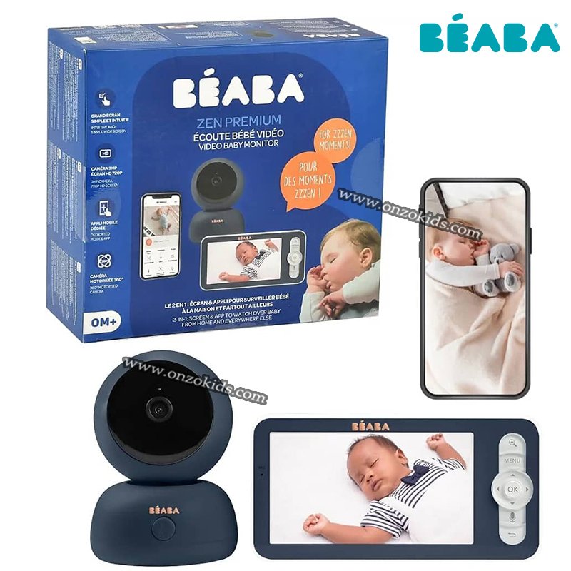 Babyphone Vidéo, Caméra Bébé Zen Premium - Bèaba – Image 5