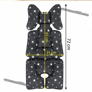 Coussin réducteur 2 en 1 pour Poussette & Siège auto | Sevibebe